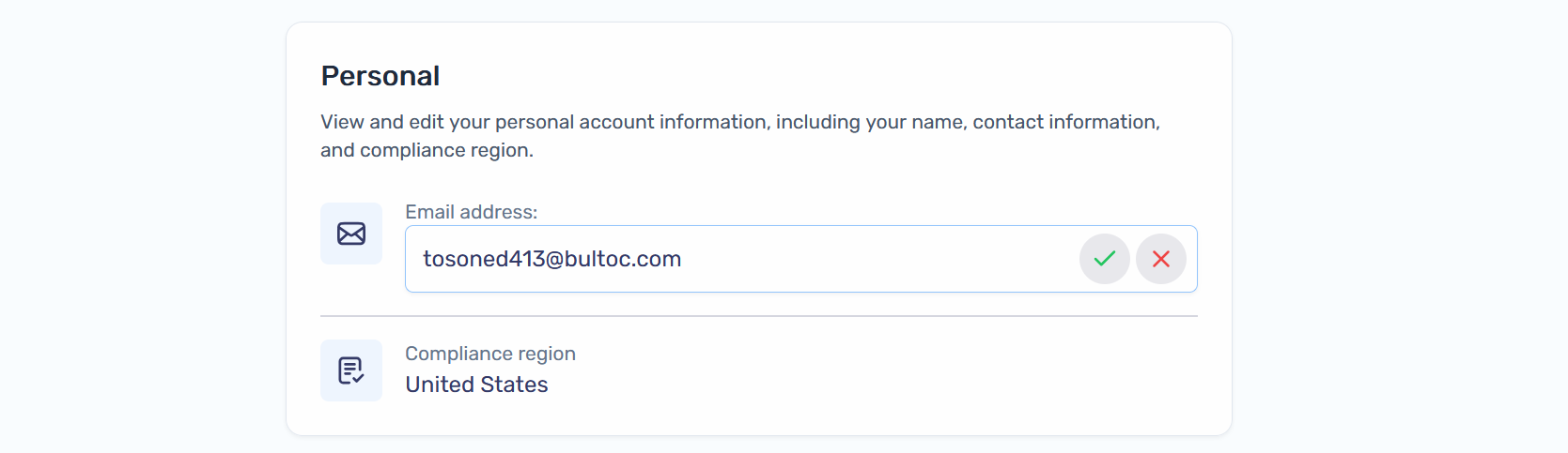 Enter new email field